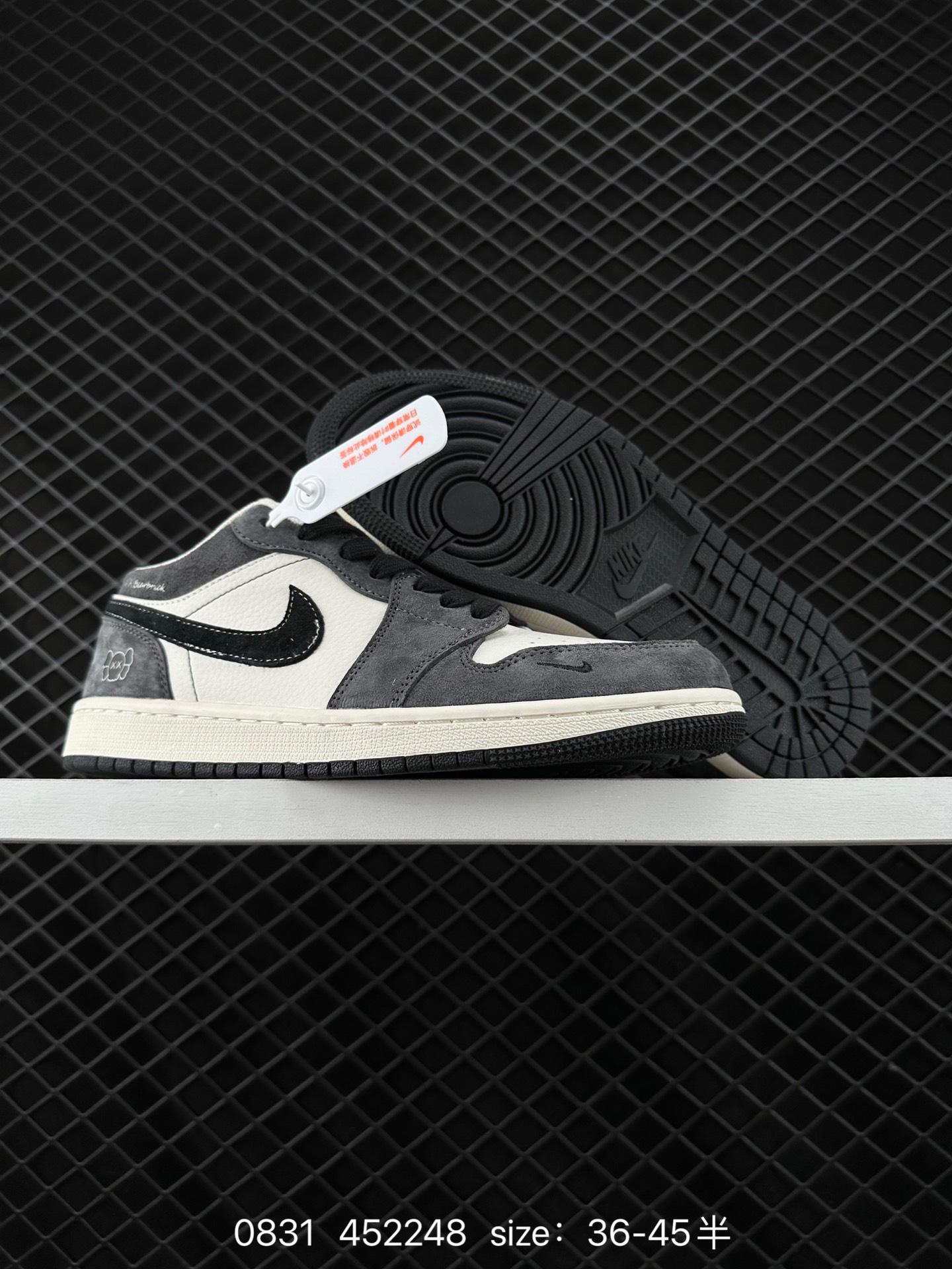 Air Jordan 1 Low AJ1